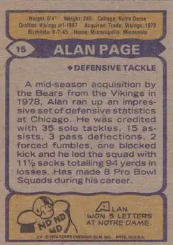 1979 Topps #15 - Alan Page - Chicago Bears