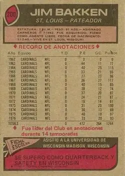 1977 Topps Mexican #200 - Jim Bakken - St. Louis Cardinals - Back