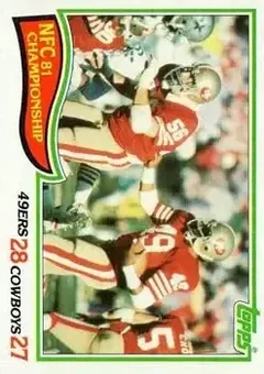 1982 Topps #8 - Card #8