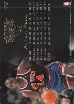 Back of Anthony Mason