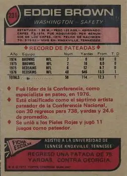 1977 Topps Mexican #231 - Eddie Brown - Washington Redskins
