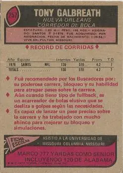 1977 Topps Mexican #257 - Tony Galbreath - New Orleans Saints