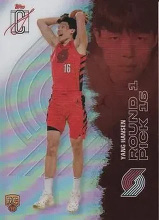 2025-26 Topps Signature Class #112 - Yang Hansen - Portland Trail Blazers