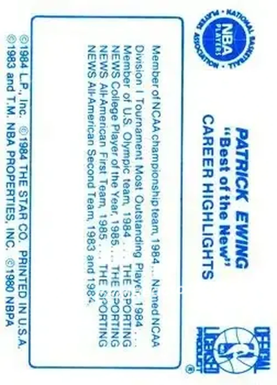 1986 Star Best of the New/Old #NNO - Patrick Ewing - New York Knicks - Back