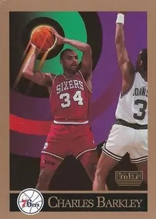 1990-91 SkyBox #211 - Charles Barkley - Philadelphia 76ers