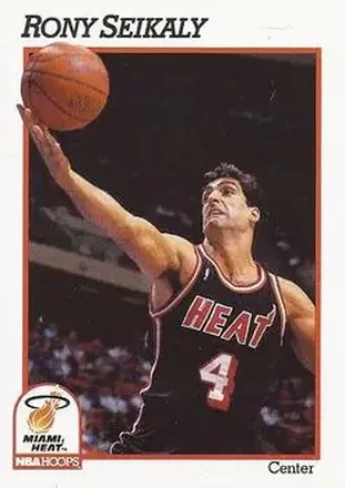 1991-92 Hoops #114 - Rony Seikaly - Miami Heat