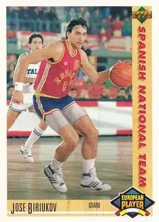 1991-92 Upper Deck Spanish #127 - Jose Biriukov - Spain