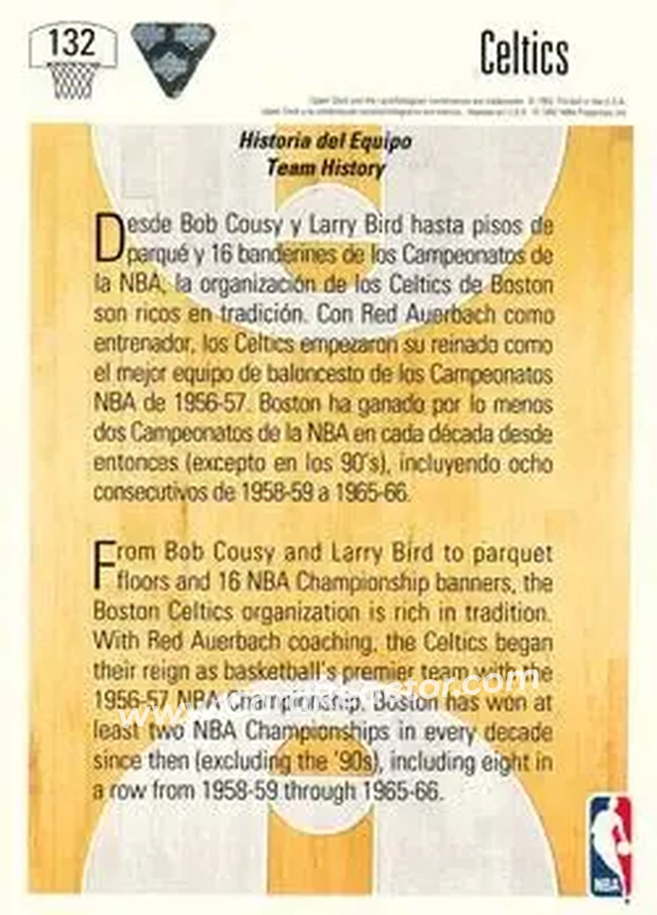 1991-92 Upper Deck Spanish #132 - Card #132 - Boston Celtics - Back