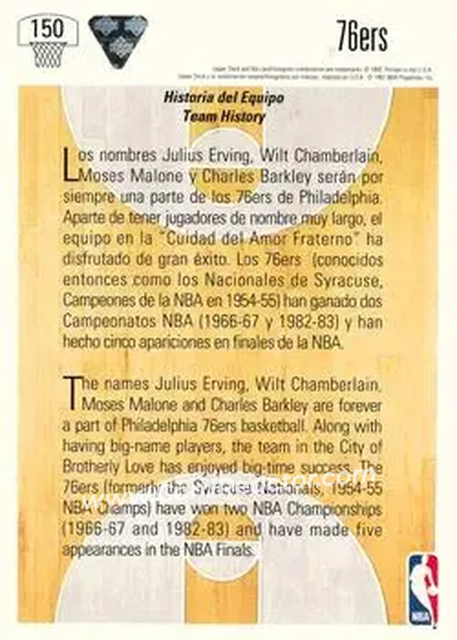 1991-92 Upper Deck Spanish #150 - Card #150 - Philadelphia 76ers - Back
