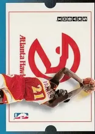 1992-93 SkyBox #282 - Dominique Wilkins - Atlanta Hawks