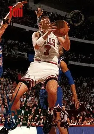 1994-95 Stadium Club - Beam Team #4 - Toni Kukoc - Chicago Bulls