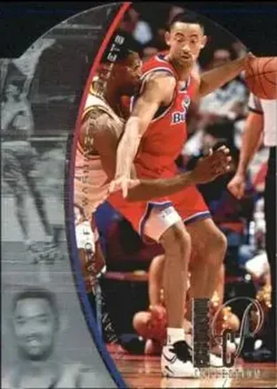 1994-95 SP - Holoviews Die Cut #DPC24 - Juwan Howard - Washington Bullets