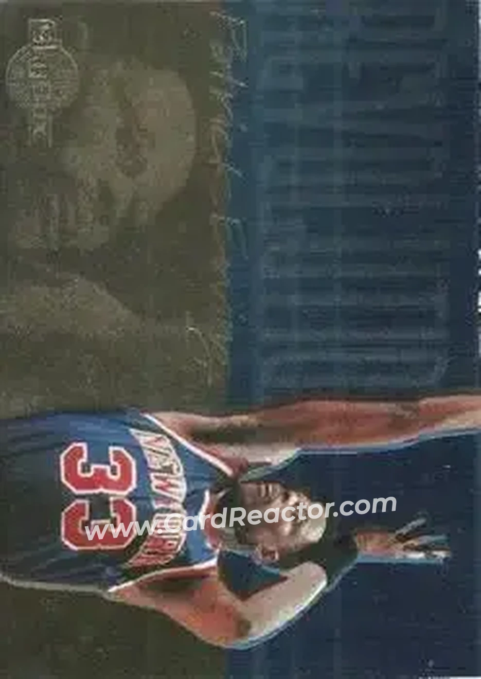 1994-95 SkyBox Premium - Revolution #R1 - Patrick Ewing - New York Knicks - Front 1994-95 SkyBox Premium - Revolution #R1 - Patrick Ewing - New York Knicks - Front