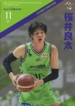 2021-22 BBM B.League Fast Break #002 Ryota Sakurai