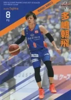 2021-22 BBM B.League Fast Break #008 Asahi Tajima