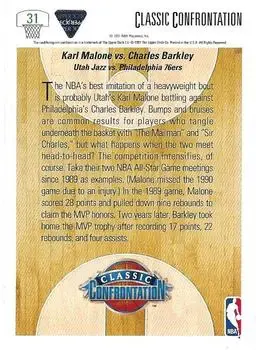 1991-92 Upper Deck #31 - Malone vs. Barkley CC, VAR - Utah Jazz - Philadelphia 76ers - Back