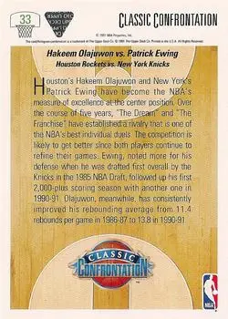 1991-92 Upper Deck #33 - Olajuwon vs. Ewing CC, VAR - Houston Rockets - New York Knicks - Back