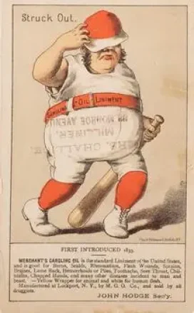 1880 Merchant's Gargling Oil Baseball Comics (H804-7) #NNO - Card #NNO