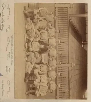 1886-90 MacIntire Studio Philadelphia Quakers Cabinets #NNO - Card #NNO - Philadelphia Quakers