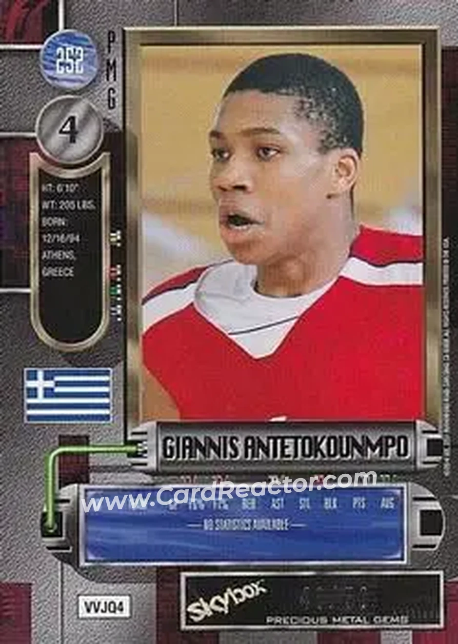 2013-14 Fleer Retro - '97-98 Metal Universe Precious Metal Gems Blue #252 - Giannis Antetokounmpo - Greece - Back
