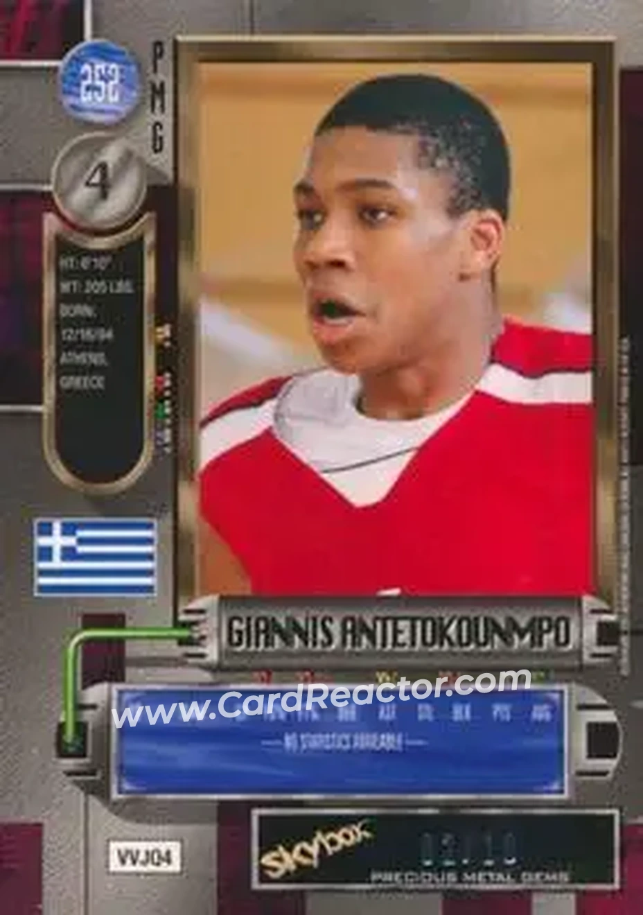 2013-14 Fleer Retro - '97-98 Metal Universe Precious Metal Gems Green #252 - Giannis Antetokounmpo - Greece - Back 2013-14 Fleer Retro - '97-98 Metal Universe Precious Metal Gems Green #252 - Giannis Antetokounmpo - Greece - Back