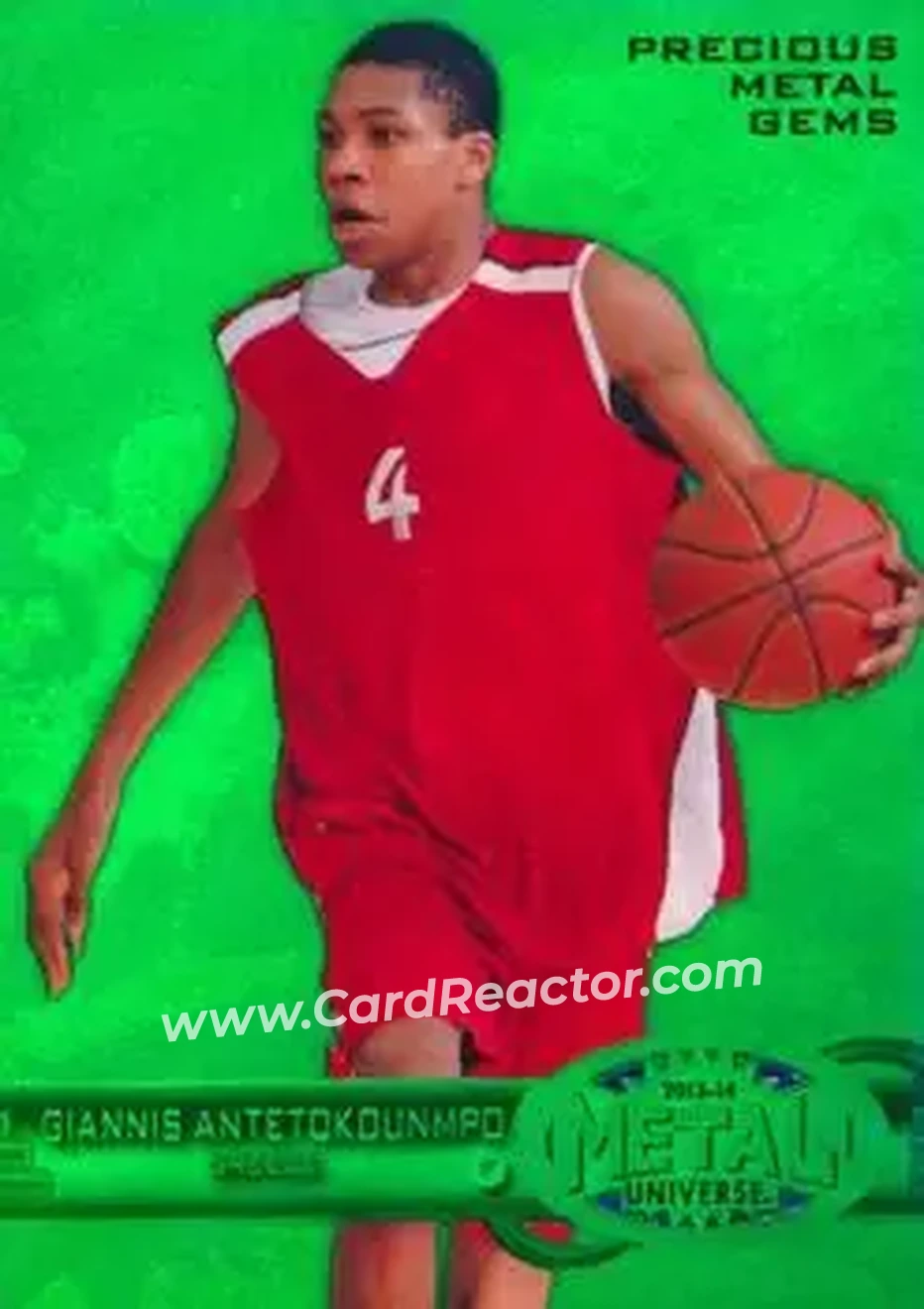 2013-14 Fleer Retro - '97-98 Metal Universe Precious Metal Gems Green #252 - Giannis Antetokounmpo - Greece - Front 2013-14 Fleer Retro - '97-98 Metal Universe Precious Metal Gems Green #252 - Giannis Antetokounmpo - Greece - Front