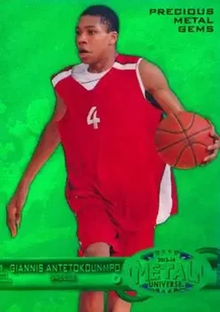 Giannis Antetokounmpo