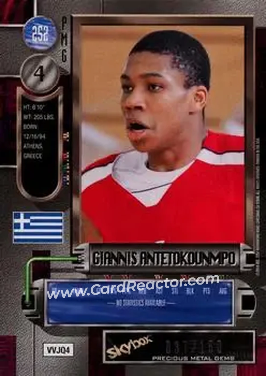 2013-14 Fleer Retro - '97-98 Metal Universe Precious Metal Gems Red #252 - Giannis Antetokounmpo - Greece - Back