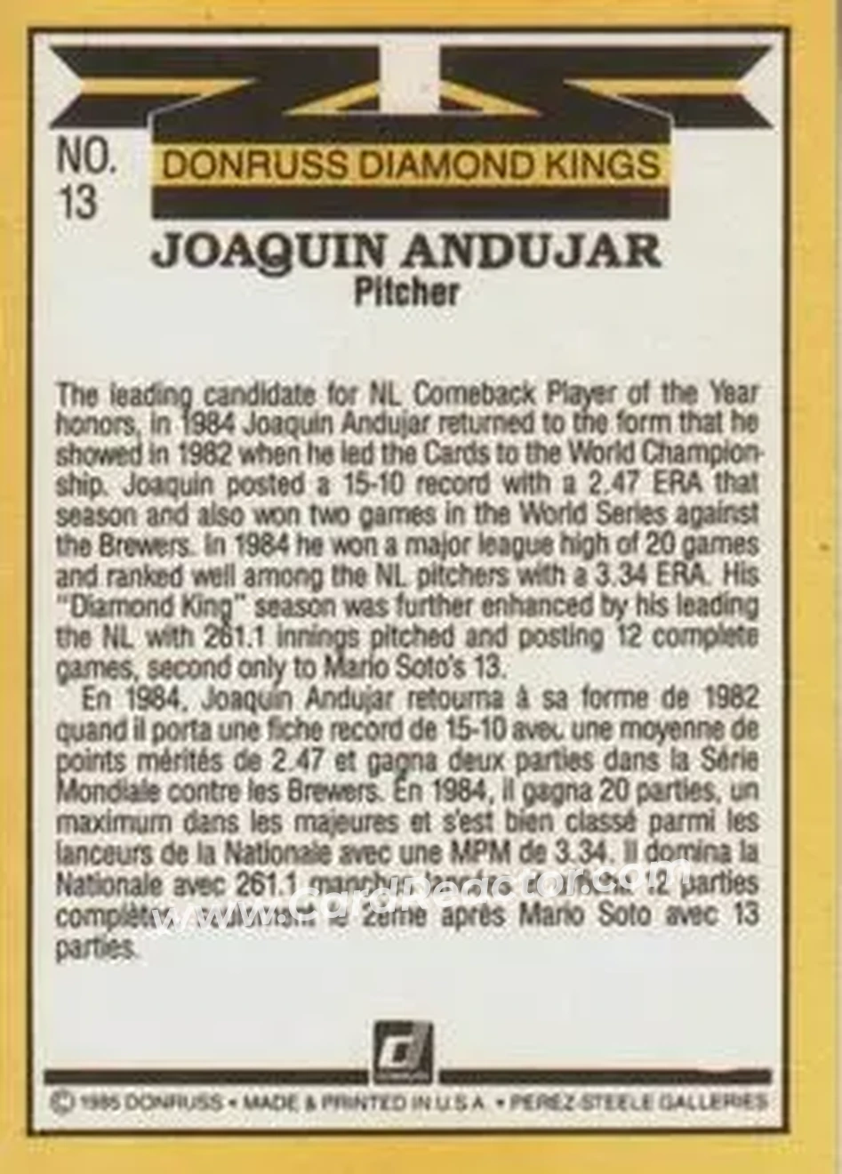 1985 Leaf #13 - Joaquin Andujar - St. Louis Cardinals - Back