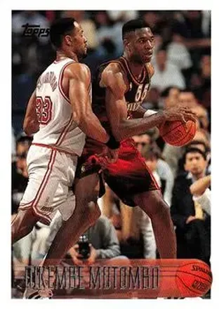 Dikembe Mutombo