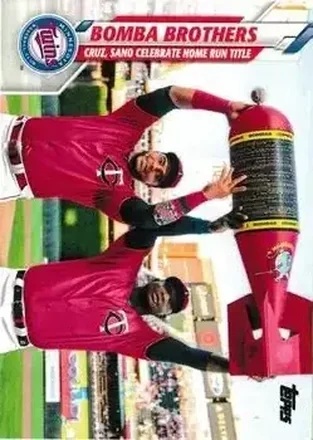 2020 Topps #412 Bomba Brothers CL, CPC - Minnesota Twins