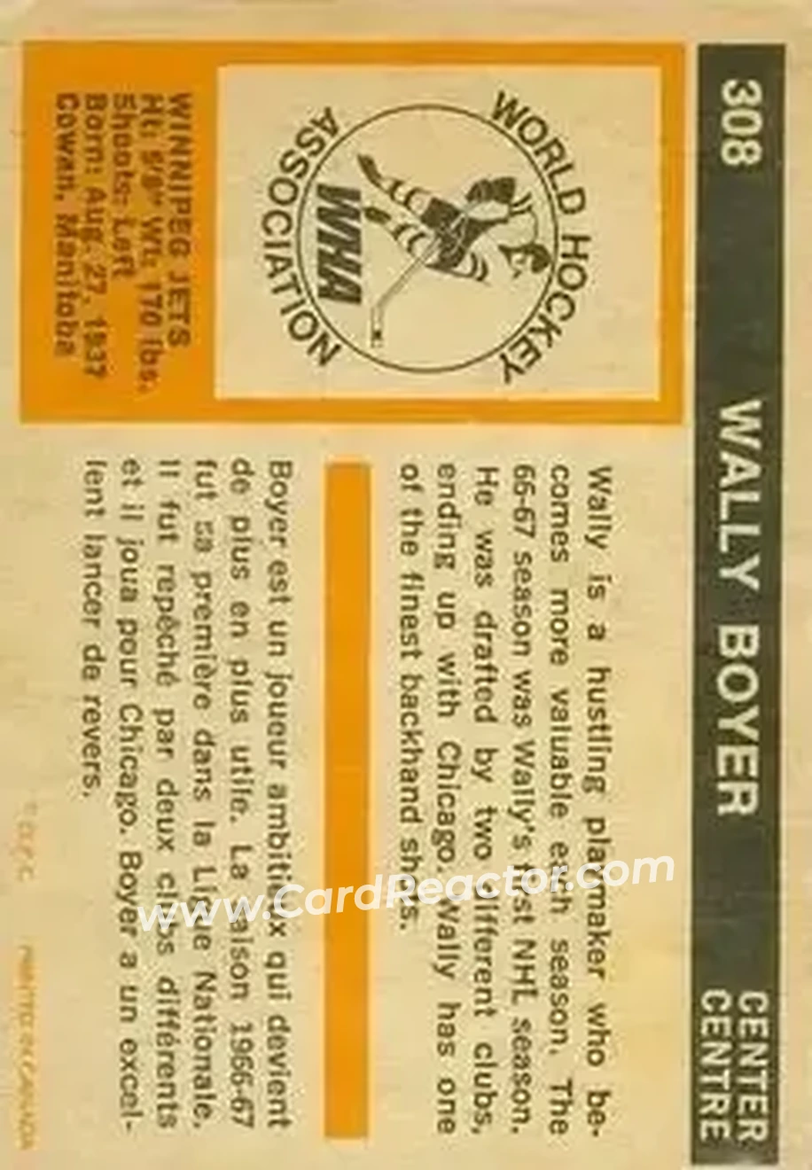 1972-73 O-Pee-Chee #308 - Wally Boyer - Winnipeg Jets - Back