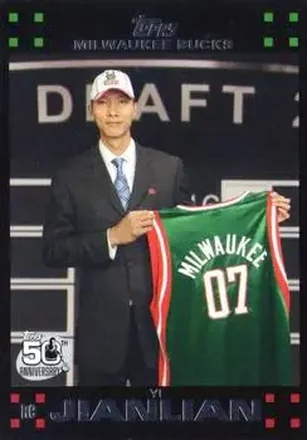 2007-08 Topps #116 - Yi Jianlian - Milwaukee Bucks
