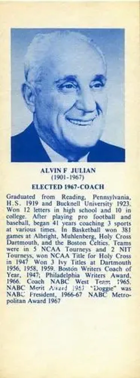 1968-74 NBA Hall of Fame Bookmarks #NNO - Alvin Julian - Boston Celtics - Front