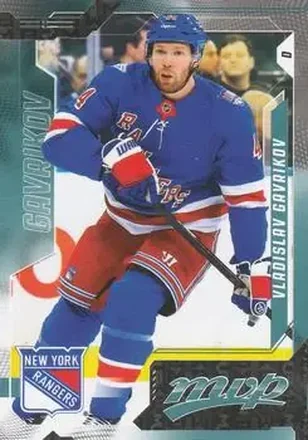 2026-27 Upper Deck MVP #26 - Vladislav Gavrikov - New York Rangers