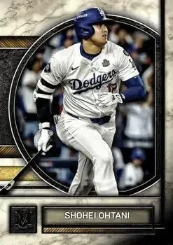2025 Topps Museum Collection feature card