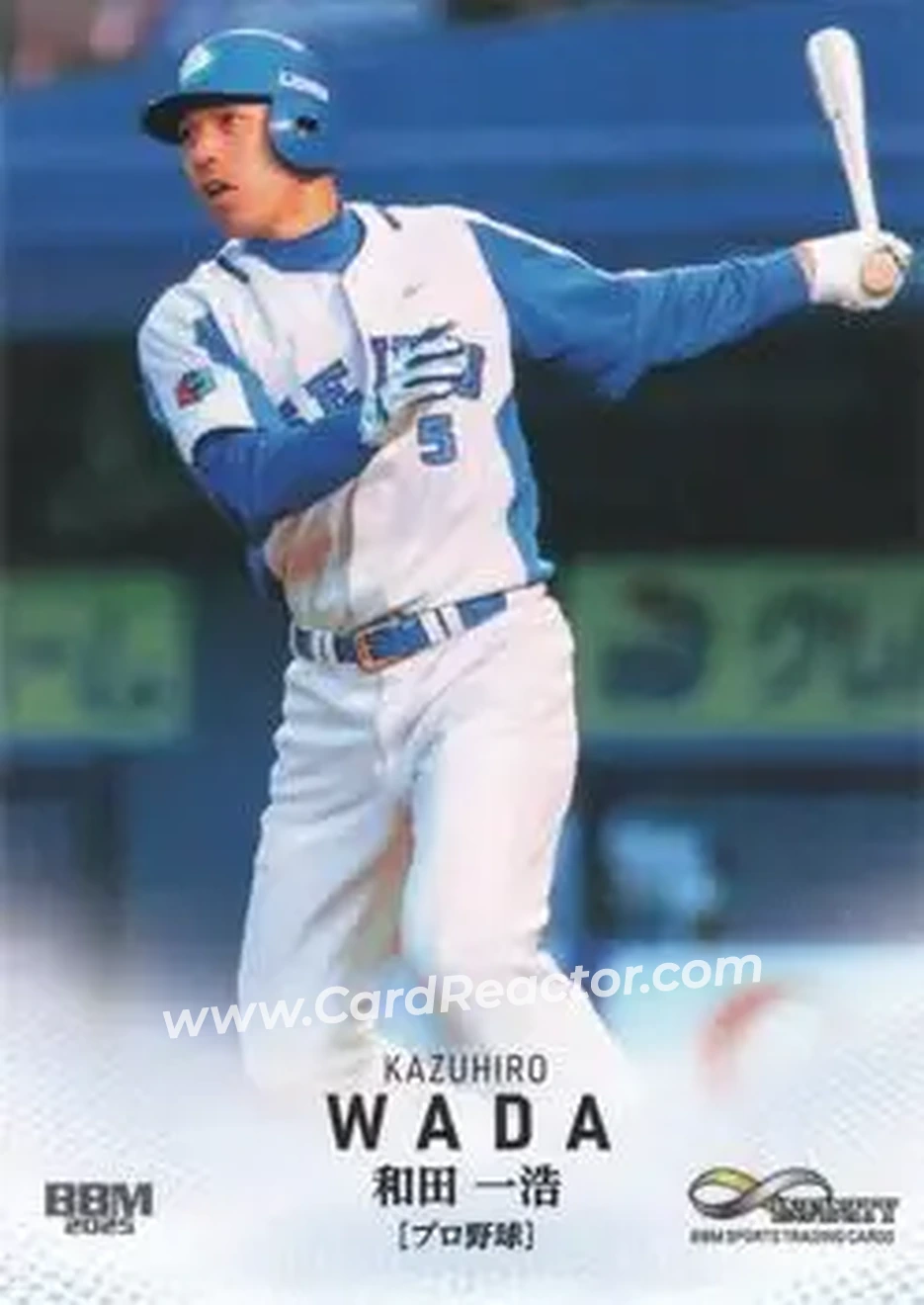 2025 BBM Infinity #02 - Kazuhiro Wada - Seibu Lions