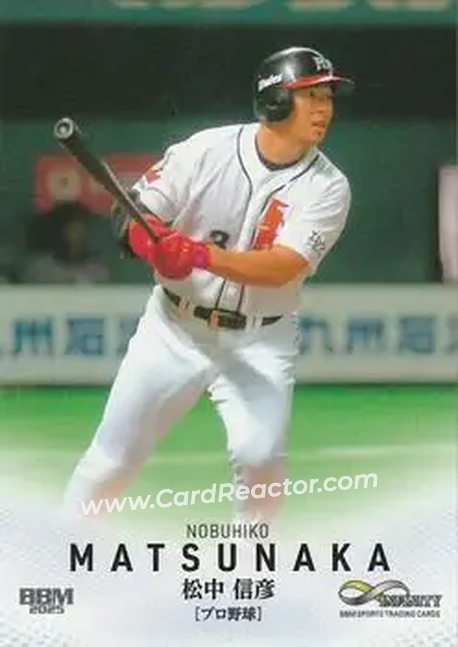 2025 BBM Infinity #05 - Nobuhiko Matsunaka - Fukuoka Daiei Hawks