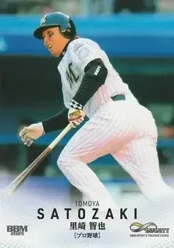Multi-Sport card