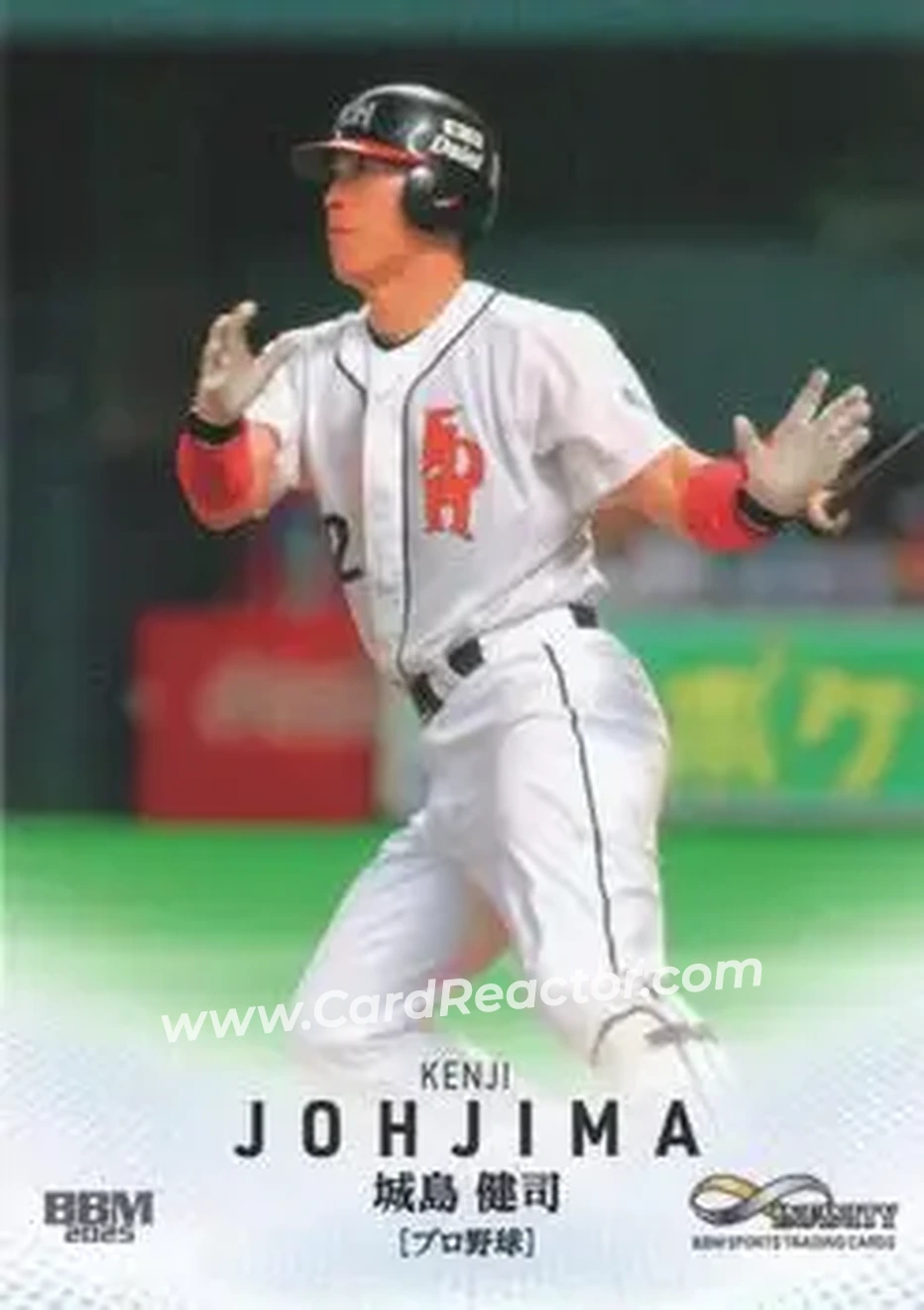 2025 BBM Infinity #07 - Kenji Johjima - Fukuoka Daiei Hawks