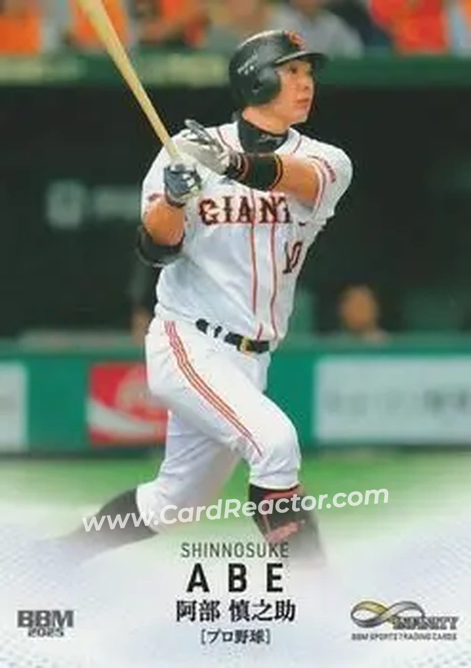 2025 BBM Infinity #08 - Shinnosuke Abe - Yomiuri Giants