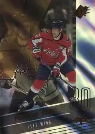 2025-26 SPx #15 - Pierre-Luc Dubois - Washington Capitals