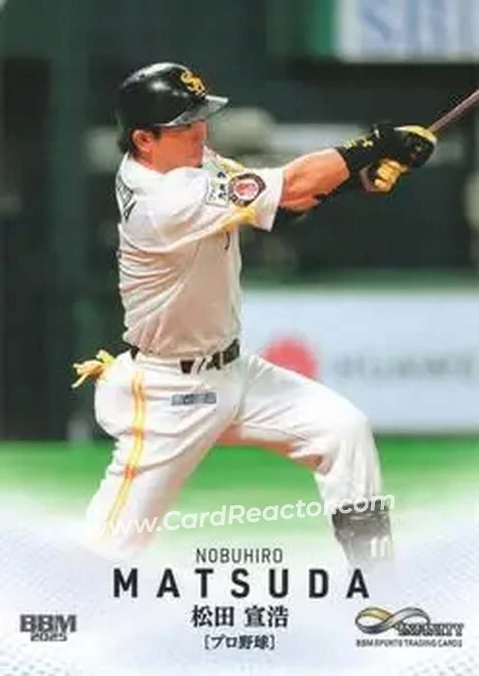 2025 BBM Infinity #11 - Nobuhiro Matsuda - Fukuoka SoftBank Hawks - Front