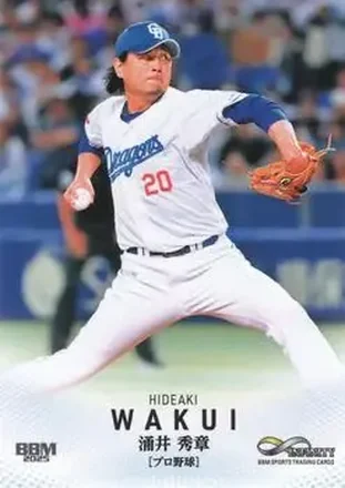2025 BBM Infinity #12 Hideaki Wakui