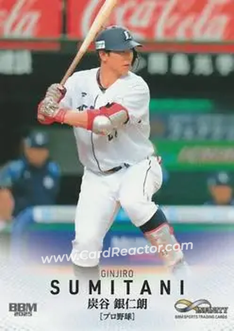 2025 BBM Infinity #13 - Ginjiro Sumitani - Saitama Seibu Lions - Front