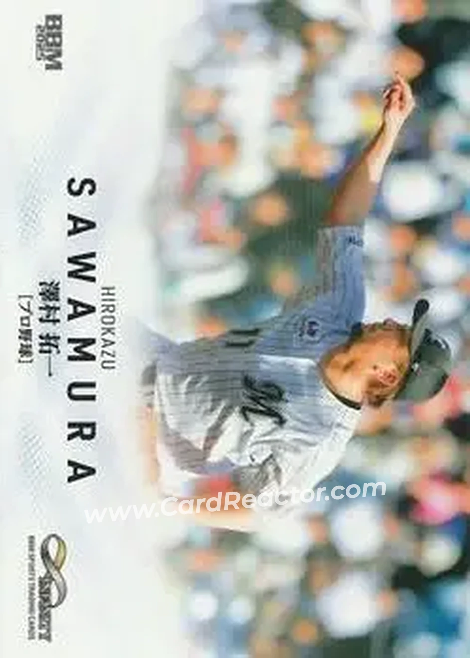 2025 BBM Infinity #14 - Hirokazu Sawamura - Front