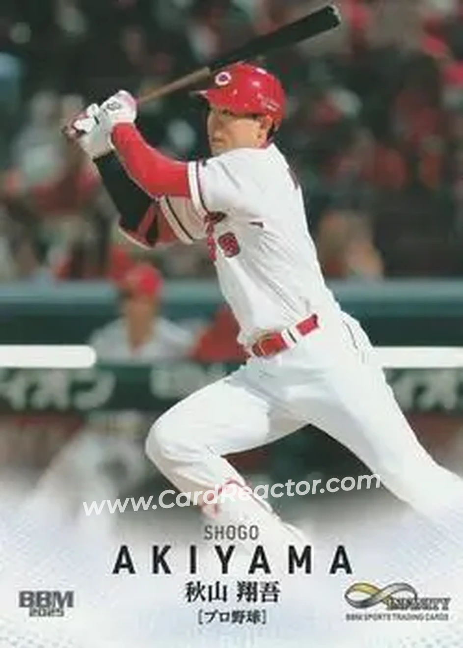 2025 BBM Infinity #15 - Shogo Akiyama - Hiroshima Toyo Carp - Front
