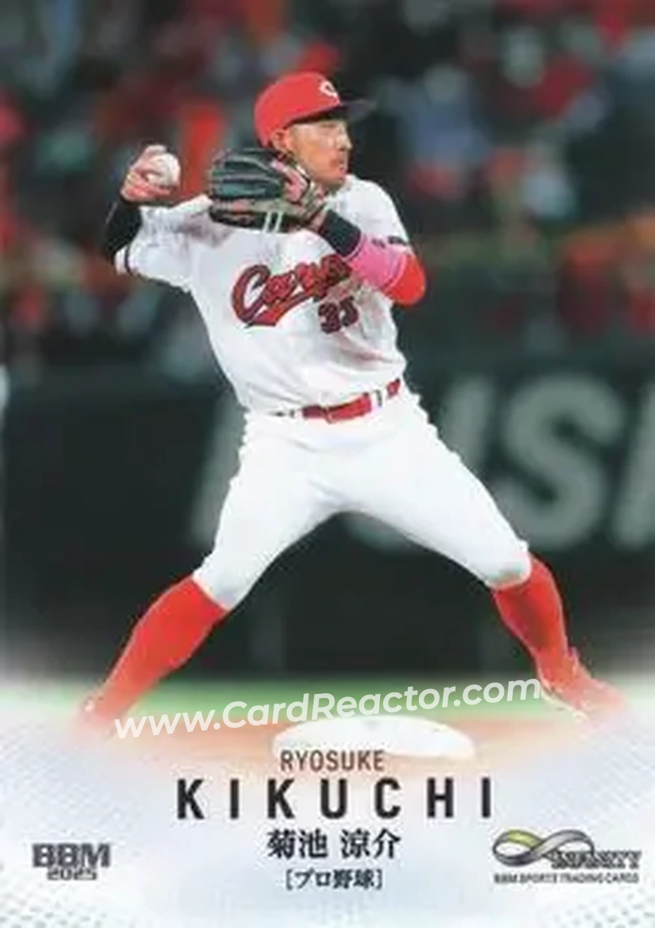 2025 BBM Infinity #18 - Ryosuke Kikuchi - Hiroshima Toyo Carp - Front