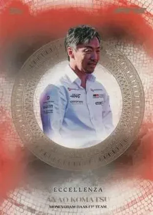 2025 Topps Eccellenza Formula 1 #NNO - Ayao Komatsu - MoneyGram Haas F1 Team