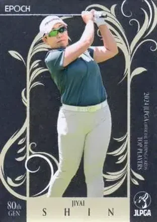 2024 Epoch JLPGA Top Players #02 - Jiyai Shin